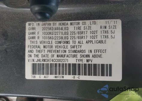 2012 Honda Cr-V Ex-L from USA, damaged, VIN JHLRM3H74CC002371